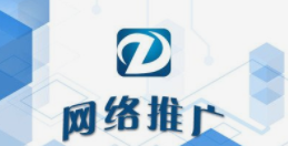 西安網(wǎng)站建設 西安網(wǎng)站建設